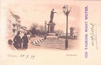 Одесса,  памятник герцогу Дюку де Ришелье