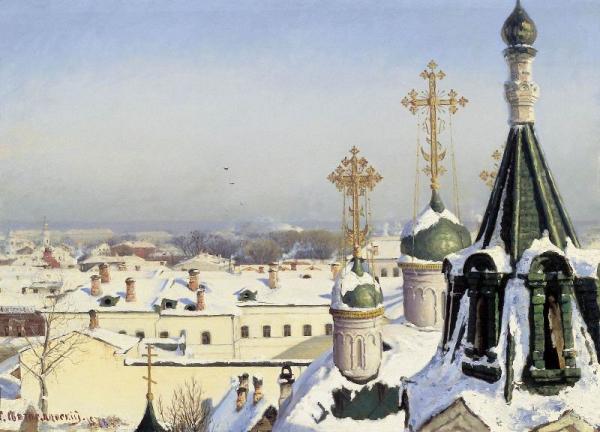 Из окна Московского училища живописи, ваяния и зодчества  